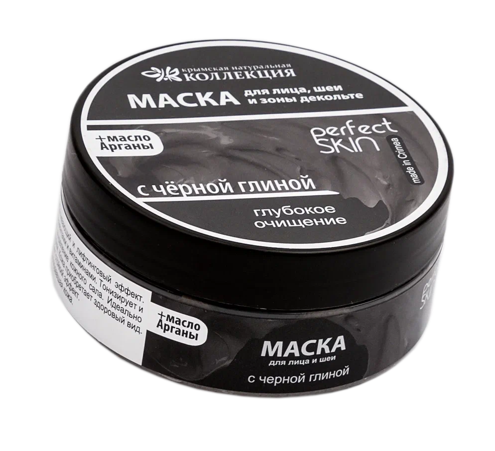 КНК, Маска Perfect Skin для лица с маслом Арганы Глубокое очищение с Чёрной глиной, Фото интернет-магазин Премиум-Косметика.РФ